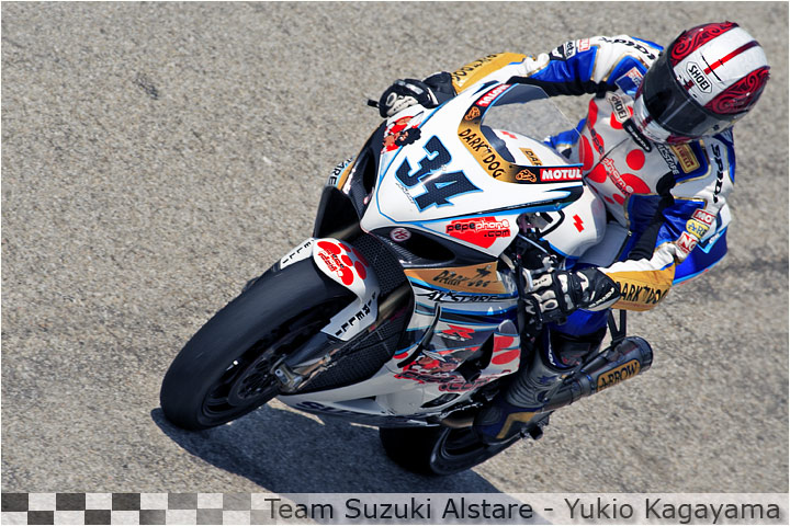 Team Suzuki Alstare - Yukio Kagayama